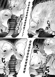 Page 12: 011.jpg | Toaru Boukensha no Bunretsu Nichijou | View Page!