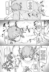 Page 15: 014.jpg | Toaru Cosplay Idol-tachi no Off OO | View Page!
