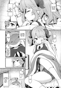 Page 2: 001.jpg | Toaru Doyou no Hi | View Page!