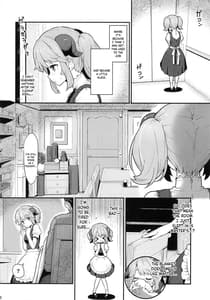 Page 3: 002.jpg | Toaru Doyou no Hi | View Page!
