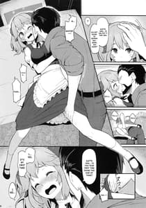 Page 9: 008.jpg | Toaru Doyou no Hi | View Page!