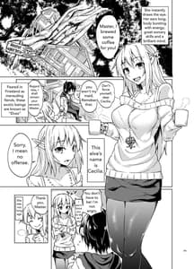 Page 2: 001.jpg | Toaru Elf o Hikitorimashite | View Page!