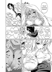 Page 5: 004.jpg | Toaru Elf o Hikitorimashite | View Page!
