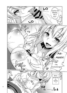 Page 7: 006.jpg | Toaru Elf o Hikitorimashite | View Page!