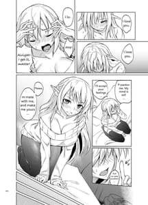 Page 11: 010.jpg | Toaru Elf o Hikitorimashite | View Page!