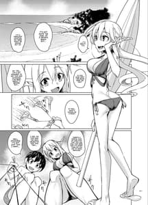 Page 2: 001.jpg | Toaru Elf wo Hikitorimashite -Soushuuhen- | View Page!