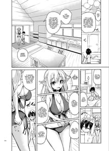 Page 5: 004.jpg | Toaru Elf wo Hikitorimashite -Soushuuhen- | View Page!