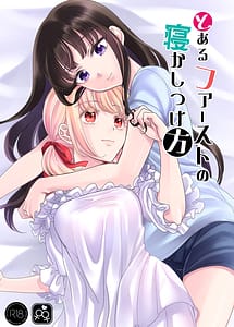 Read Toaru Fast no Nekashitsuke Kata