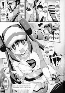 Page 2: 001.jpg | Toaru Hi no Mei Touko | View Page!