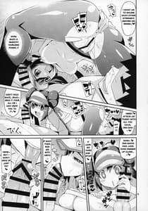 Page 4: 003.jpg | Toaru Hi no Mei Touko | View Page!