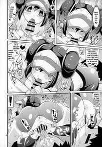 Page 5: 004.jpg | Toaru Hi no Mei Touko | View Page!