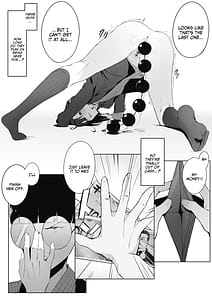 Page 14: 013.jpg | Toaru JK no Houkago Katsudou | View Page!