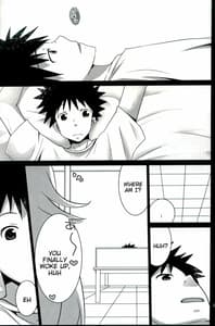 Page 4: 003.jpg | Toaru Joou no Iyagarase | View Page!