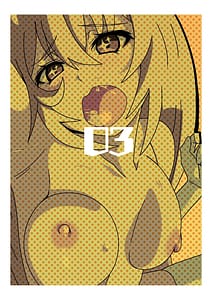 Page 15: 014.jpg | Toaru Joshi-tachi no Archive | View Page!