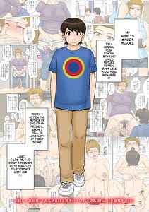 Page 2: 001.jpg | Toaru Jukujo Zuki Danshi no Love Hame Koukanroku File 02 | View Page!