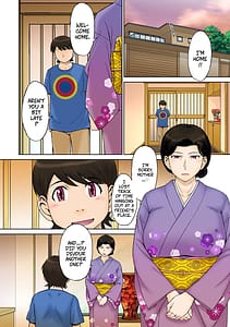 Page 3: 002.jpg | Toaru Jukujo Zuki Danshi no Love Hame Koukanroku File 02 | View Page!