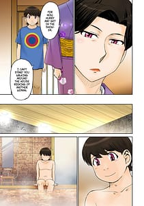 Page 4: 003.jpg | Toaru Jukujo Zuki Danshi no Love Hame Koukanroku File 02 | View Page!