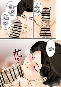 Page 6: 005.jpg | Toaru Jukujo Zuki Danshi no Love Hame Koukanroku File 02 | View Page!