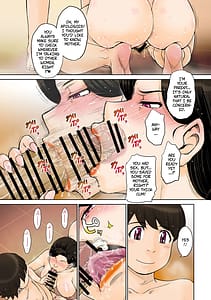 Page 8: 007.jpg | Toaru Jukujo Zuki Danshi no Love Hame Koukanroku File 02 | View Page!
