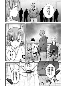 Page 3: 002.jpg | Toaru Kagaku no Kousoku Benjo | View Page!