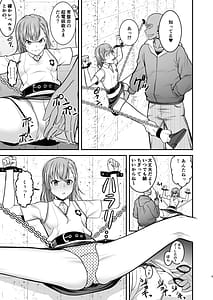 Page 4: 003.jpg | Toaru Kagaku no Kousoku Benjo | View Page!