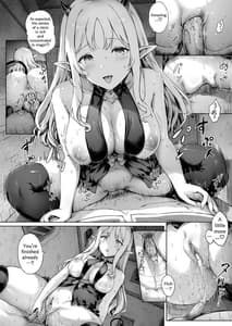 Page 5: 004.jpg | Toaru Mura no Jihi no Hana | View Page!