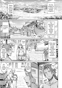 Page 8: 007.jpg | Toaru Mura no Jihi no Hana | View Page!