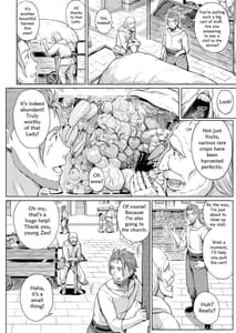 Page 9: 008.jpg | Toaru Mura no Jihi no Hana | View Page!