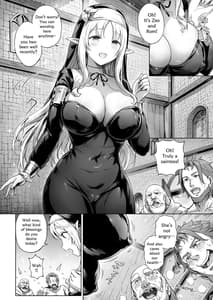 Page 11: 010.jpg | Toaru Mura no Jihi no Hana | View Page!