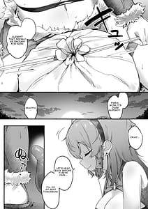 Page 3: 002.jpg | Toaru Muramusume ha Syokusyu ni Okasareru | View Page!