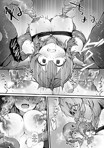 Page 10: 009.jpg | Toaru Muramusume ha Syokusyu ni Okasareru | View Page!