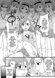 Page 4: 003.jpg | Toaru Nanika | View Page!
