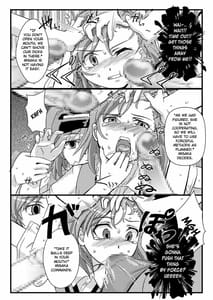 Page 6: 005.jpg | Toaru Nanika | View Page!