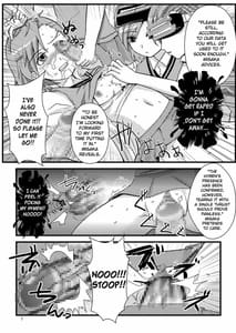 Page 9: 008.jpg | Toaru Nanika | View Page!
