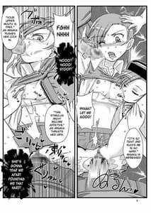 Page 10: 009.jpg | Toaru Nanika | View Page!