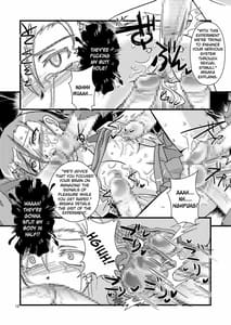Page 15: 014.jpg | Toaru Nanika | View Page!