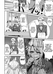 Page 5: 004.jpg | Toaru Reijou no Bunretsu Nichijou | View Page!