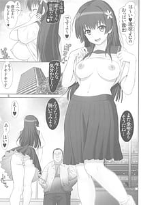 Page 4: 003.jpg | Toaru Saten no Experience | View Page!