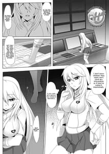 Page 2: 001.jpg | Toaru Seiyoku no Hoyoumou | View Page!