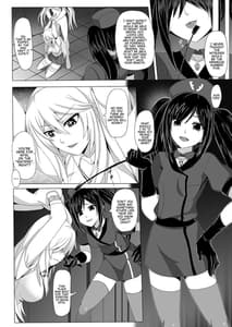 Page 4: 003.jpg | Toaru Seiyoku no Hoyoumou | View Page!