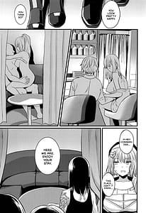 Page 4: 003.jpg | Toaru Shikikan to Nikke ga Couple Kissa he Itta Ohanashi | View Page!