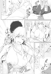 Page 15: 014.jpg | Toaru Shokuhou-san to Misaka-san | View Page!