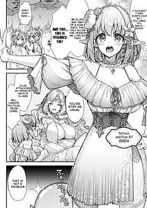 Page 5: 004.jpg | Tobidase! Midara na Elf no Utage | View Page!