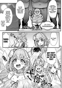 Page 6: 005.jpg | Tobidase! Midara na Elf no Utage | View Page!