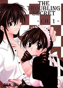 Read Tobikiri no Himitsu 1 with English Translation
