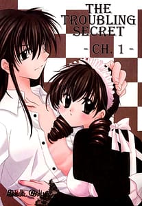 Page 1: 000.jpg | Tobikiri no Himitsu 1 | View Page!