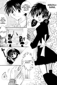 Page 6: 005.jpg | Tobikiri no Himitsu 1 | View Page!