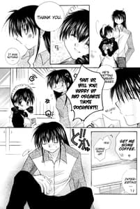 Page 7: 006.jpg | Tobikiri no Himitsu 1 | View Page!