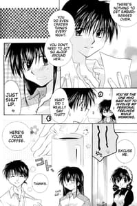 Page 8: 007.jpg | Tobikiri no Himitsu 1 | View Page!
