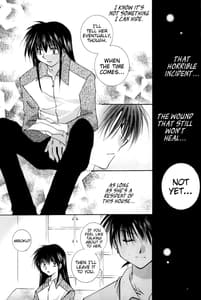 Page 13: 012.jpg | Tobikiri no Himitsu 1 | View Page!
